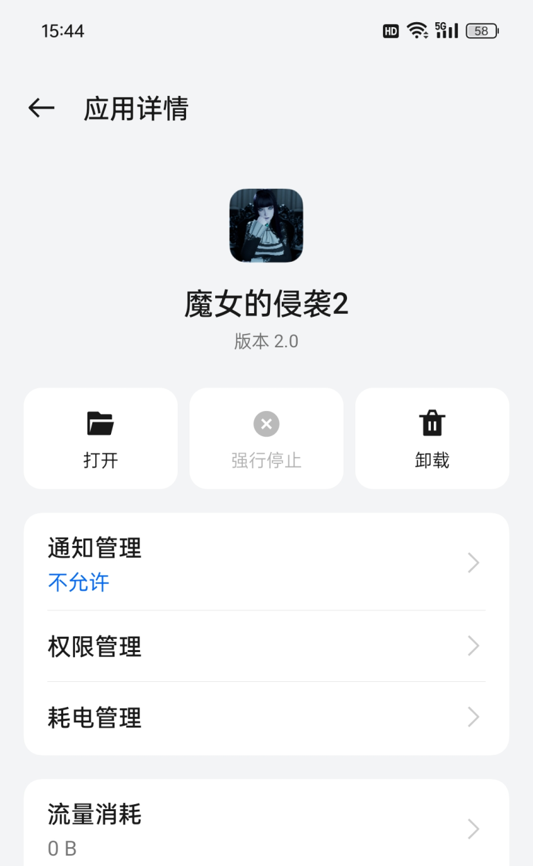 Dfgdfsdgsdg 768x1247